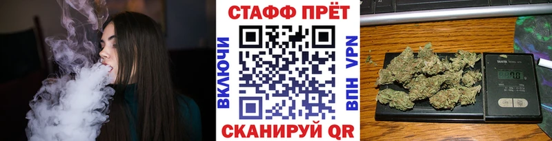 Наркотические вещества Талдом COCAIN  A PVP  ГАШИШ 
