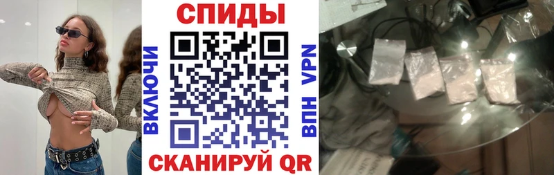 Амфетамин Розовый  Талдом 