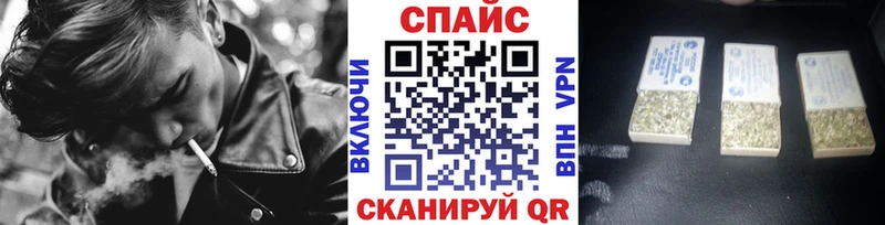 Бутират 99%  Талдом 
