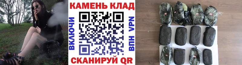 Гашиш гашик Талдом