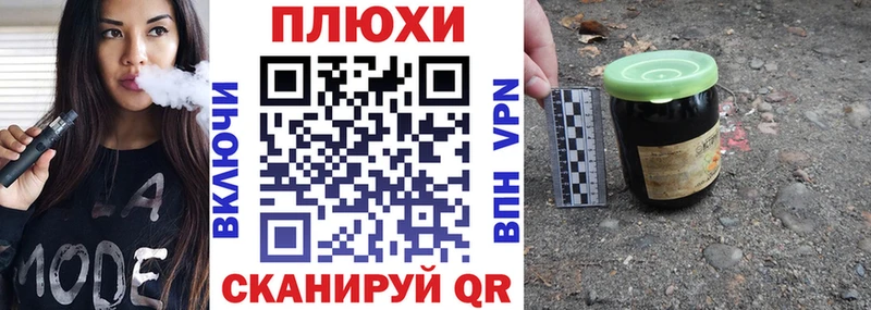 как найти наркотики  omg ONION  Гашиш Premium  Талдом 
