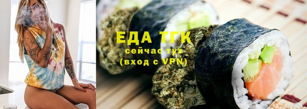 apvp Магас