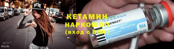 дмт Лихославль