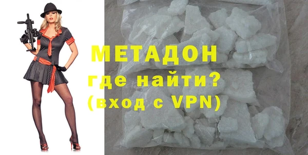 apvp Магас