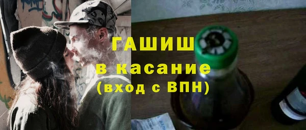 гидра Майский