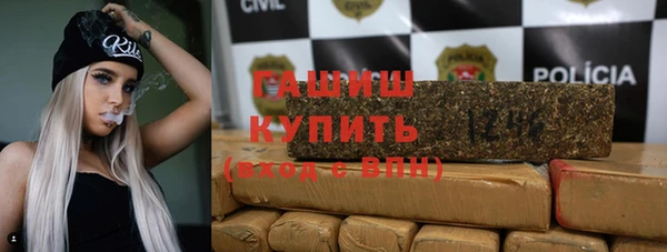 гидра Майский
