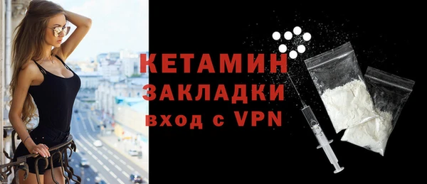 гидра Мегион