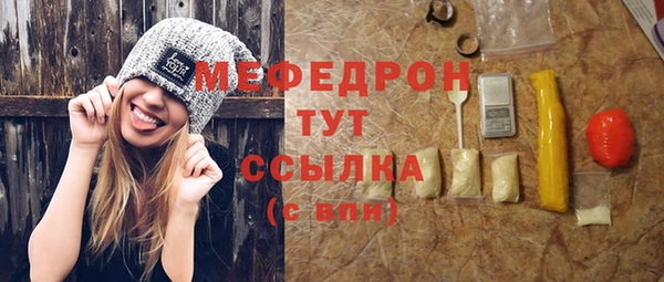 apvp Магас