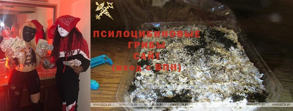 мефедрон Медногорск
