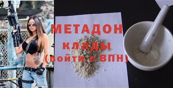 apvp Магас