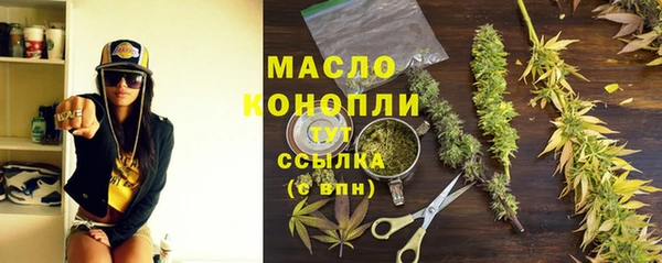 стаф Липки