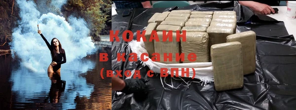 apvp Магас
