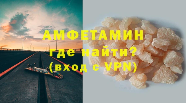 apvp Магас
